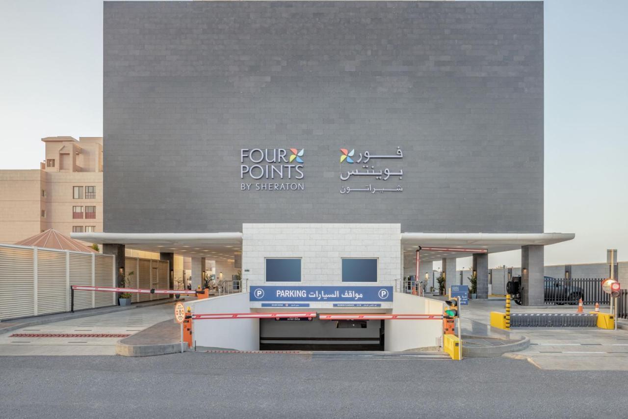 Four Points By Sheraton Jeddah Corniche 外观 照片